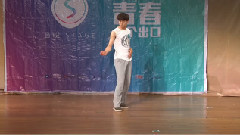 音悅stage - Growl 咆哮 歌曲展示