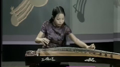 民樂群星 - 蕉窗夜雨 古箏獨奏