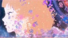 Nico - ライトラグ