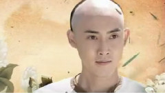 當
