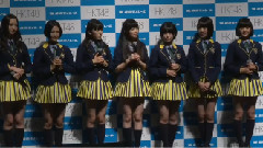 さしこらHKT48メンバー登場! モノレール派宣言プレス発表會さしこらHKT48メンバー登場! モノレール派宣言プレス発表會