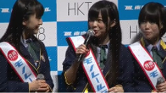 MAiDiGiTV HKT48 モノレール派宣言プレス発表會2