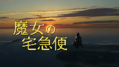 映畫