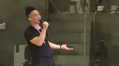 與我常在