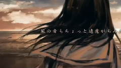 朱色的砂濱