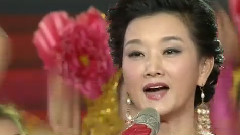 邊疆頌歌