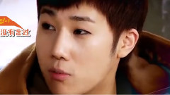 This Is Infinite 預告