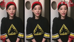 李斯丹妮 音悅Tai新年祝福ID