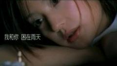 齒輪