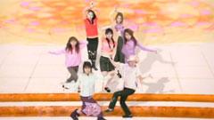戀のダンスサイト