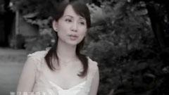 動不動就說愛我