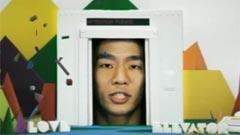 戀愛特講
