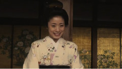 <武士の獻立>