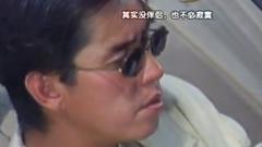 愛多一次,痛多一次