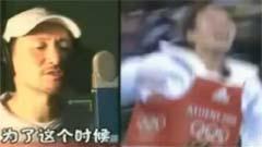 紅遍全球