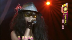 從今以后