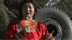 父親的草原母親的河
