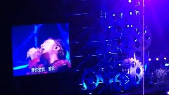 等你愛我