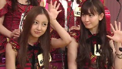 GIVE ME FIVE!