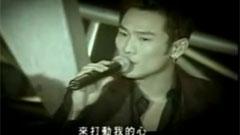 鐘愛一生 改變