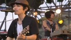 君は太陽 MEET THE WORLD BEAT