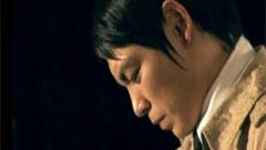 BigBang - 裝作若無其事 BIG SHOW