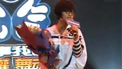 相信愛情
