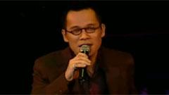 戀曲