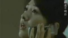 歸宿