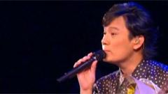 最愛是誰