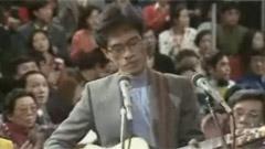 龍的傳人