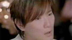 下一個永遠
