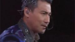 愛火花