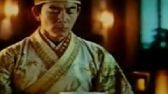 天長地久