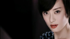 美儷暗號
