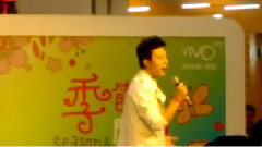 兩頁的愛情小說