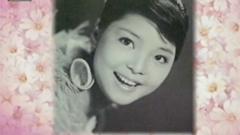 鄧麗君 - 傾城懷念