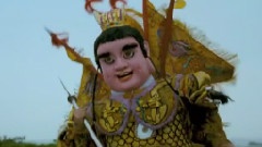 愛你