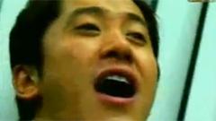飛