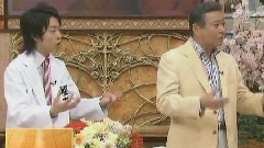 驚きの嵐!SP4 上 中文字幕 08/04/06