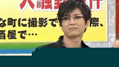 犯人は誰だ 中文字幕 08/12/02