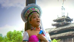 馬桑樹兒搭燈臺