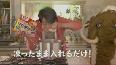 味の素 冷凍食品 ゆでギョーザ CM 16s 12/06/02
