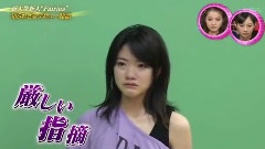 Fairies(フェアリーズ)の軌跡