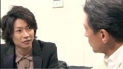 相葉雅紀のバーテンダー大作戰 未公開SP 中文字幕 11/02/19