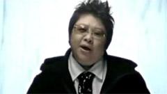 美麗的神話