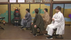 嵐にしやがれ 東出昌大&松重豐
