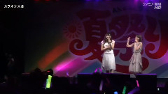 AKB48 グループ 夏祭り カラオケ大會