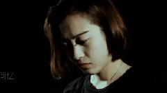 他不愛我