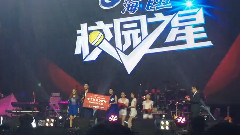 校園之星